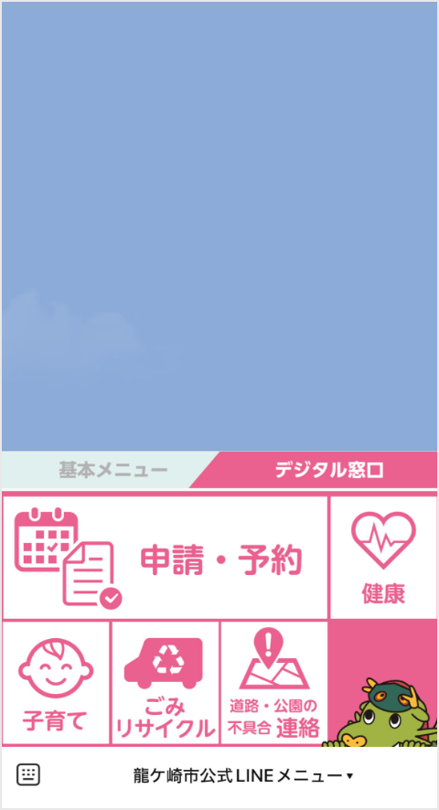 step1