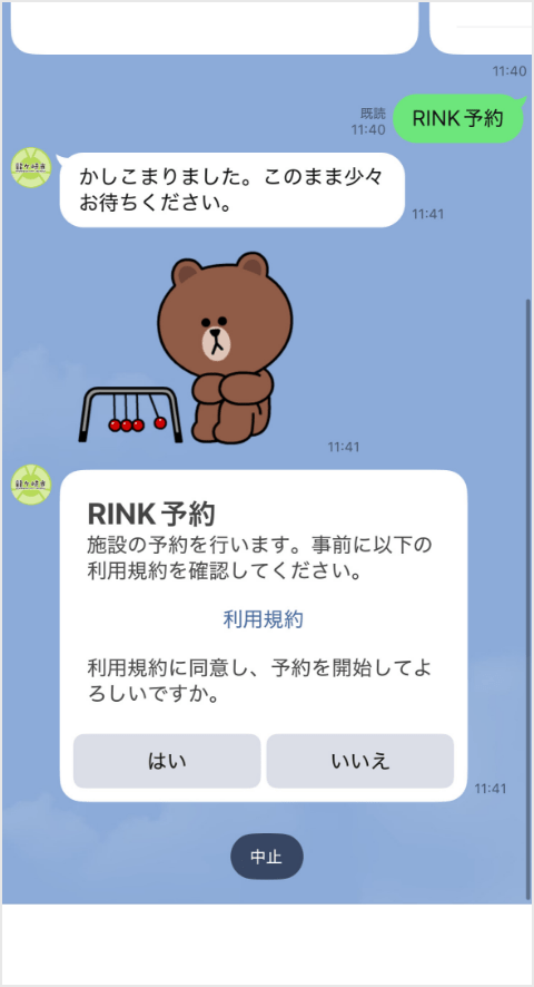step3