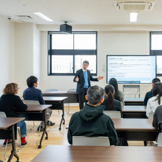 最新情報をチェック！
